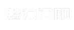 魅力辽阳